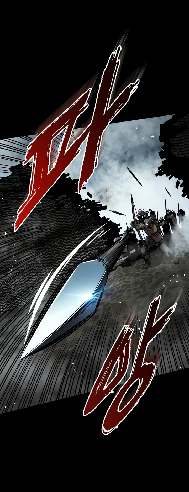 The Wandering Knight's Survival Manual Chapter 59 Gambar 16
