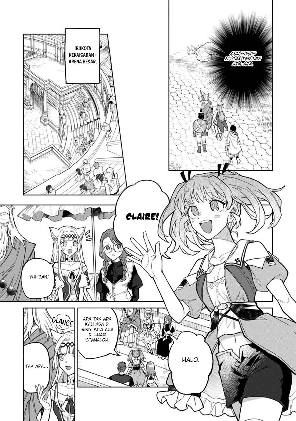 The White Mage Who Was Banished From the Hero’s Party Is Picked up by an S Rank Adventurer ~ This White Mage Is Too Out of the Ordinary! Chapter 48 Gambar 5