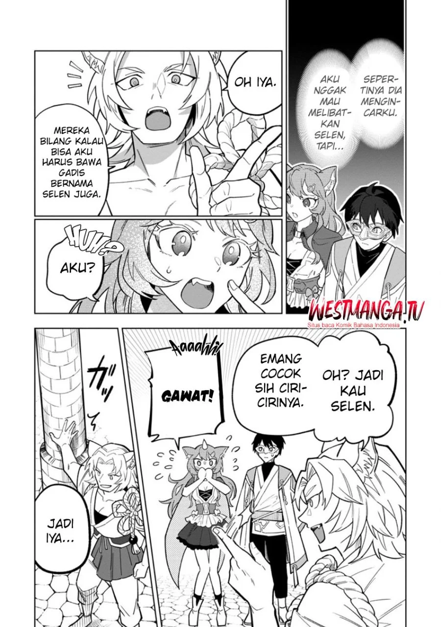 The White Mage Who Was Banished From the Hero’s Party Is Picked up by an S Rank Adventurer ~ This White Mage Is Too Out of the Ordinary! Chapter 50 Gambar 5