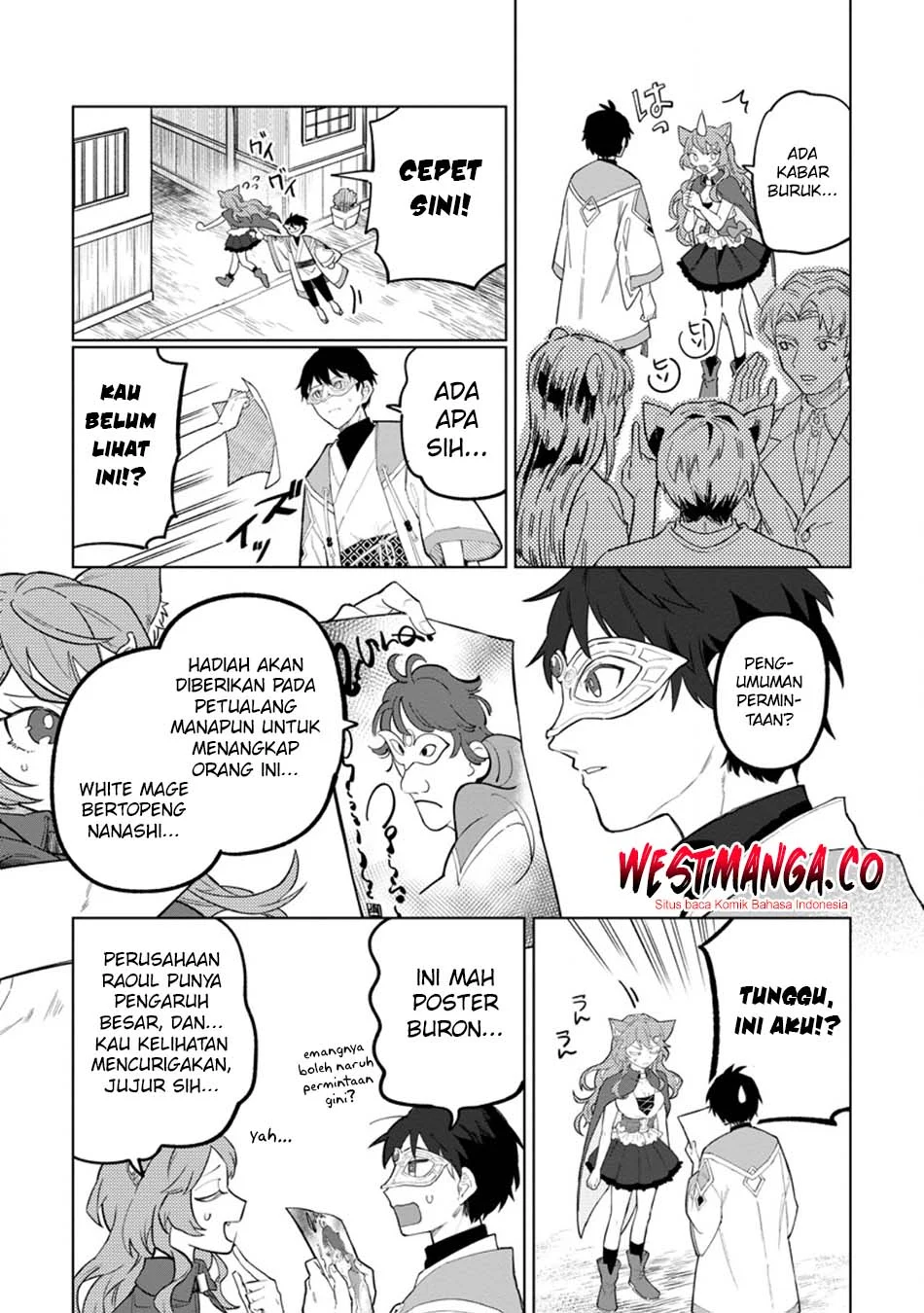 The White Mage Who Was Banished From the Hero’s Party Is Picked up by an S Rank Adventurer ~ This White Mage Is Too Out of the Ordinary! Chapter 51 Gambar 5