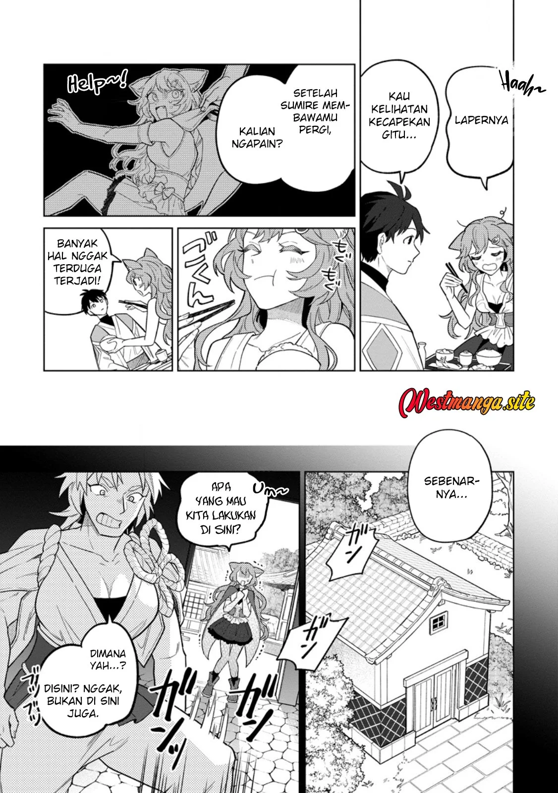 The White Mage Who Was Banished From the Hero’s Party Is Picked up by an S Rank Adventurer ~ This White Mage Is Too Out of the Ordinary! Chapter 52 Gambar 5