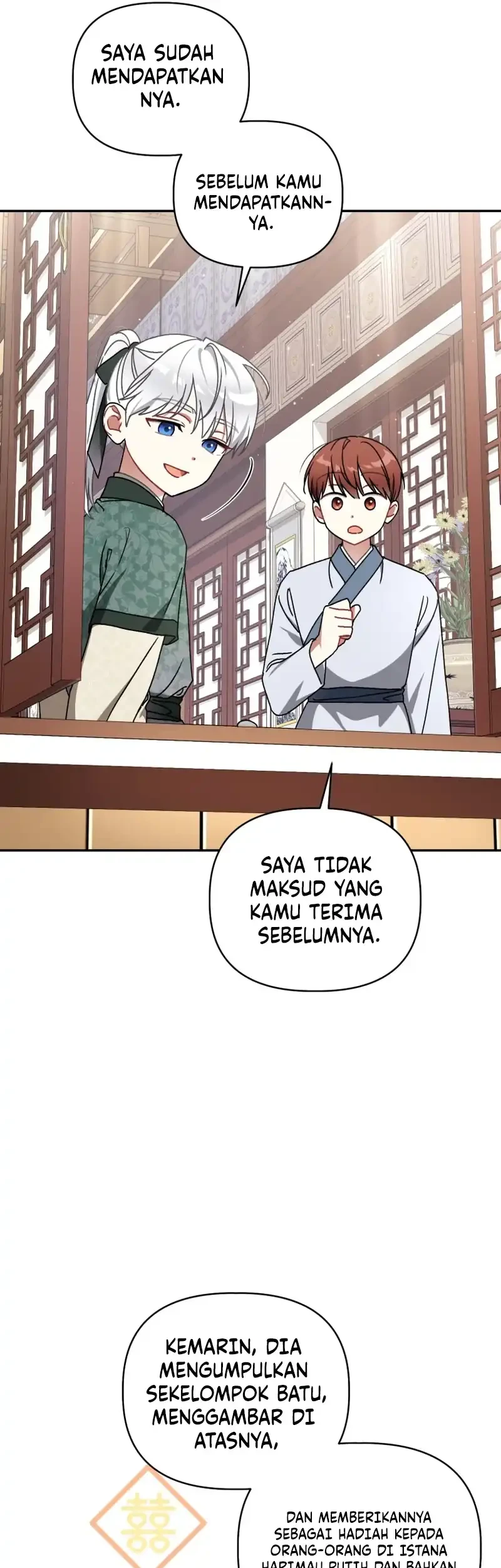 The White Tiger Clan’s Baby Cotton Ball Chapter 15 Gambar 9