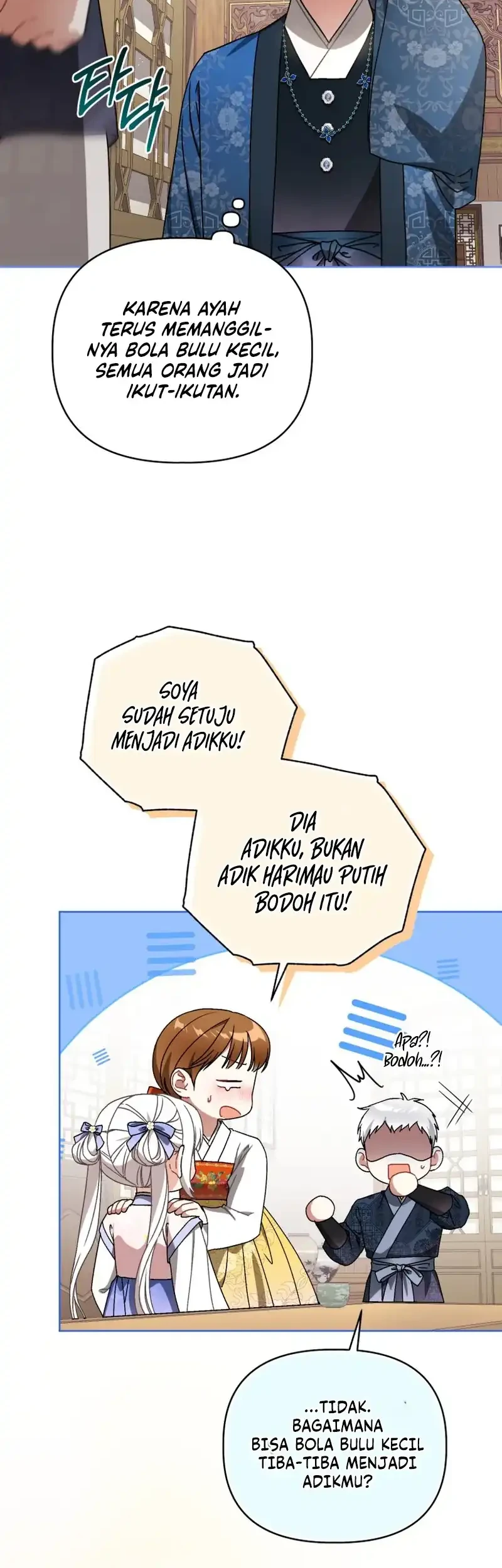 The White Tiger Clan’s Baby Cotton Ball Chapter 25 Gambar 7