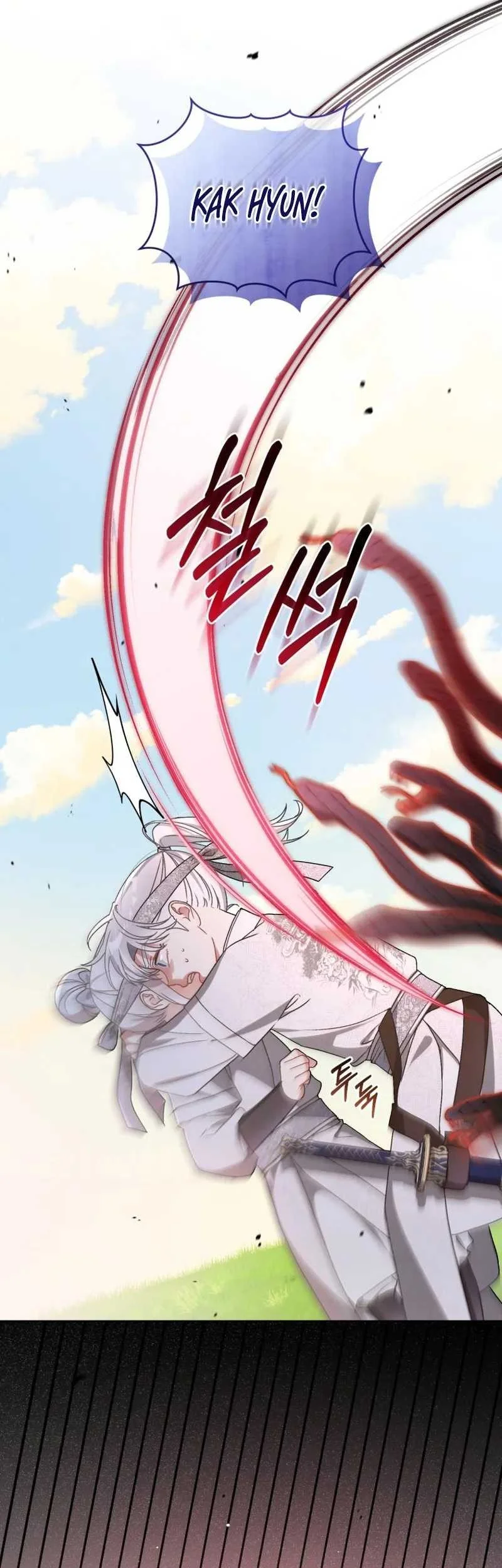 The White Tiger Clan’s Baby Cotton Ball Chapter 29 Gambar 8