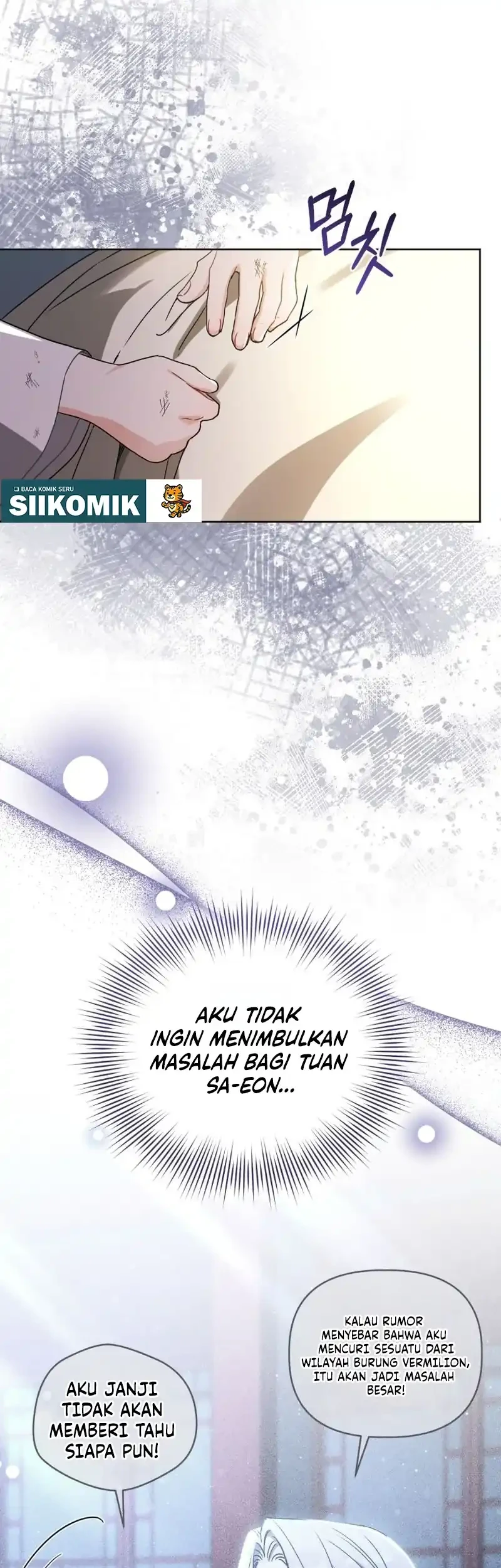 The White Tiger Clan’s Baby Cotton Ball Chapter 6 Gambar 9