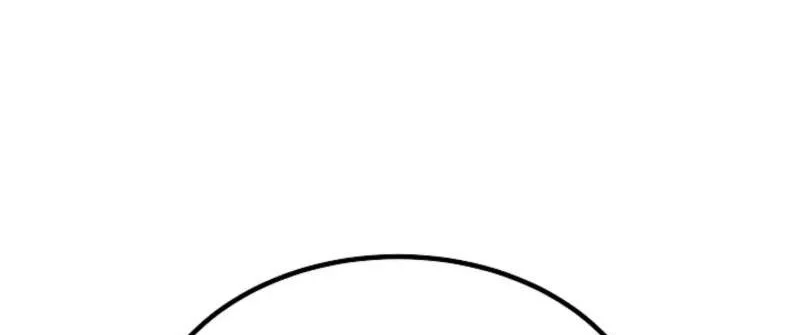 The Wind Mage Chapter 10 Gambar 17