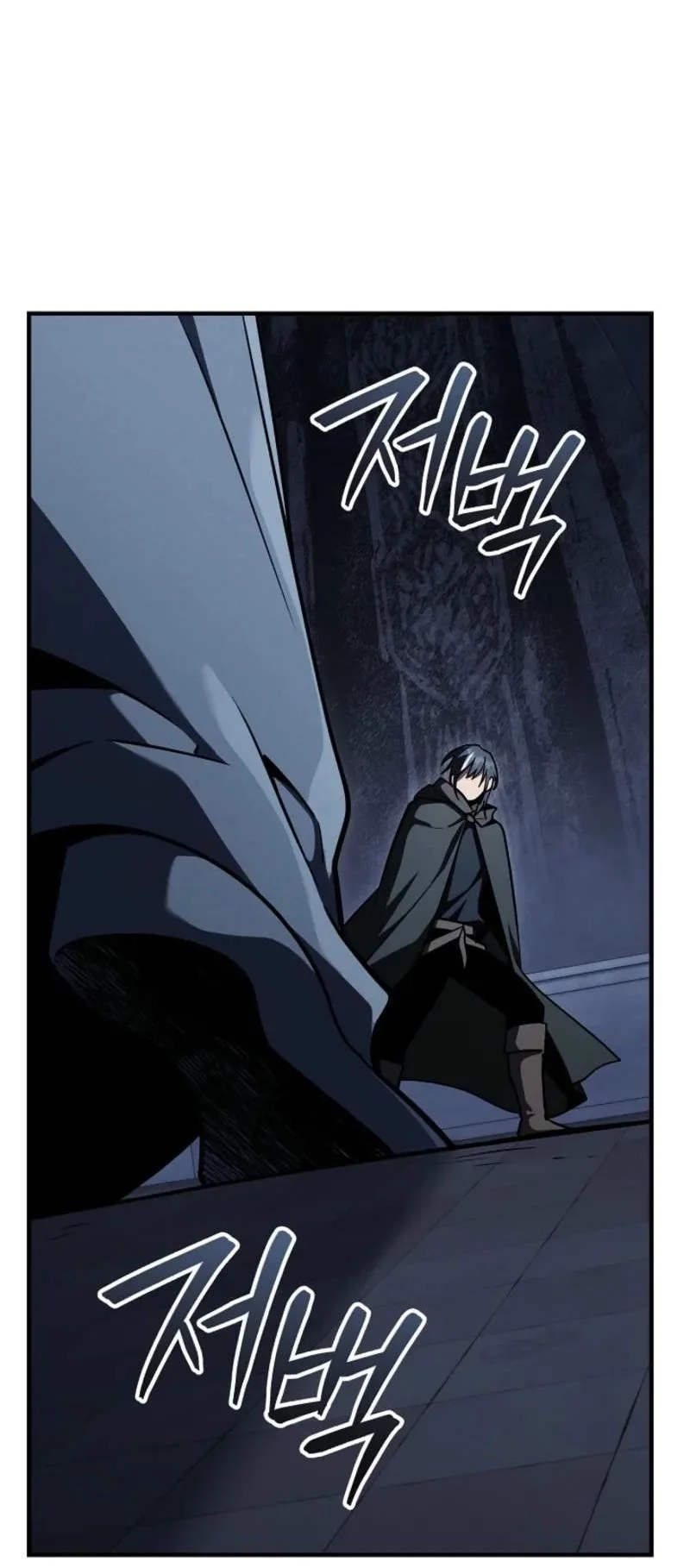 The Wind Mage Chapter 12 Gambar 16