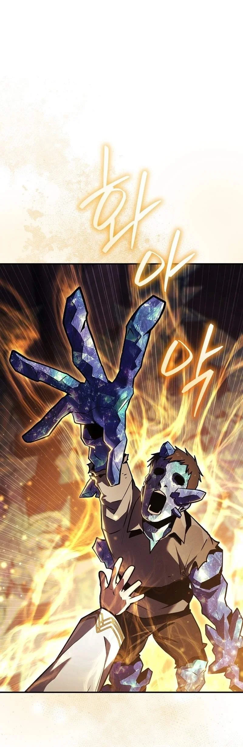 The Wind Mage Chapter 16 Gambar 13