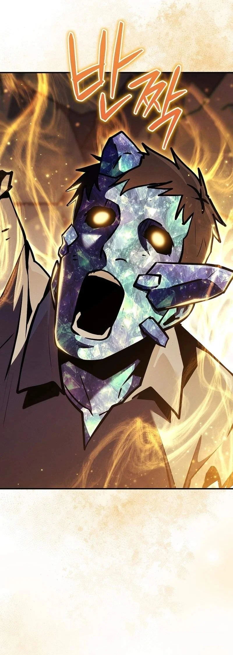 The Wind Mage Chapter 16 Gambar 15
