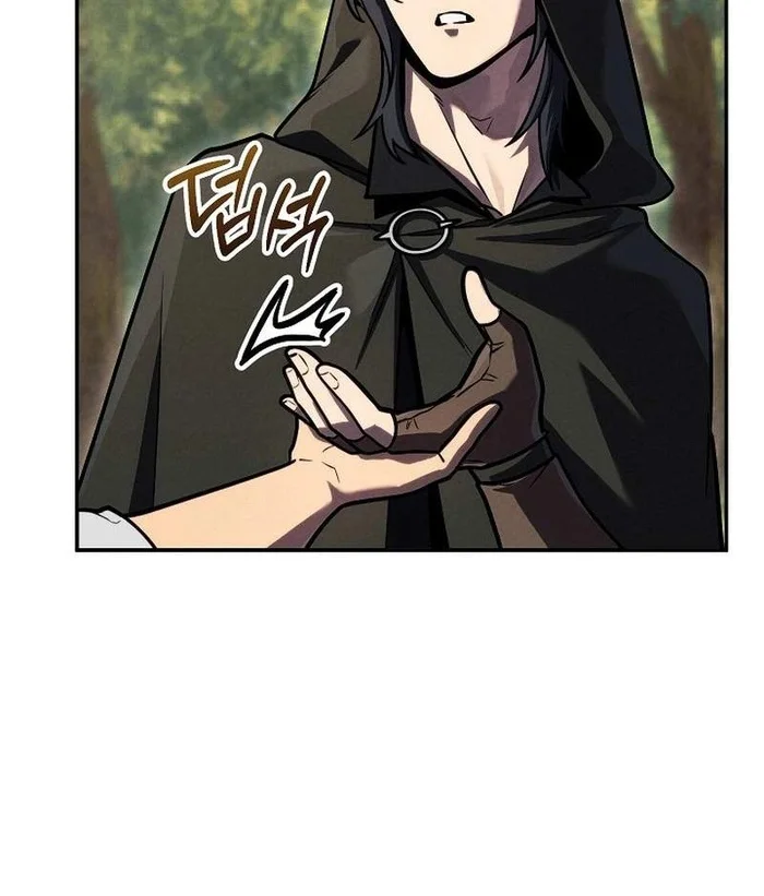 The Wind Mage Chapter 2 Gambar 21