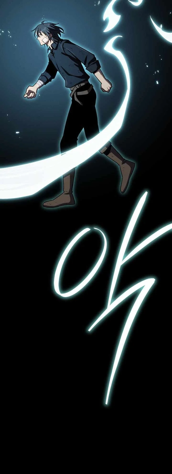 The Wind Mage Chapter 22 Gambar 14