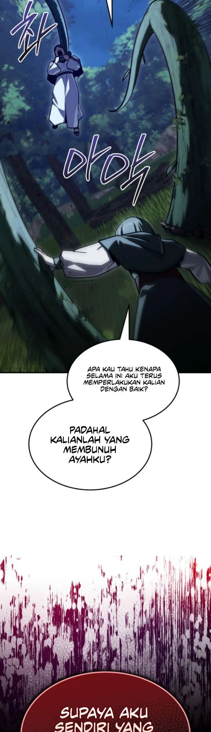 The Wind Mage Chapter 27 Gambar 11