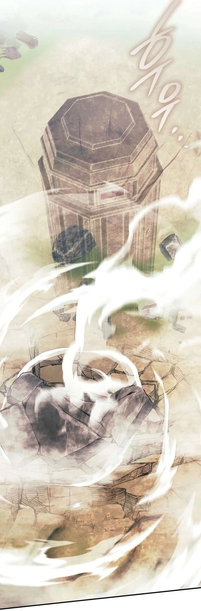 The Wind Mage Chapter 3 Gambar 16