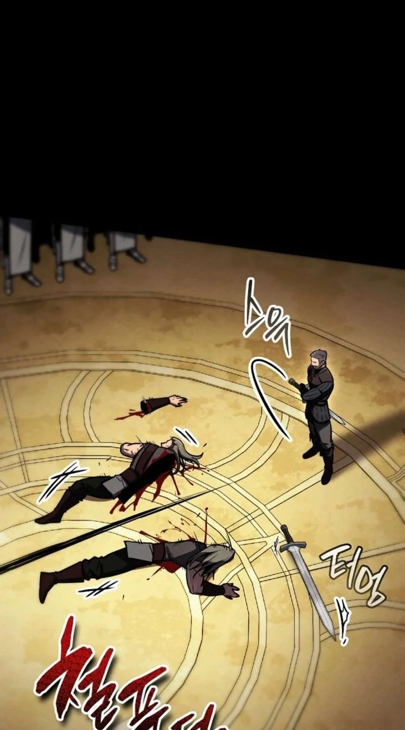 The Wind Mage Chapter 6 Gambar 16