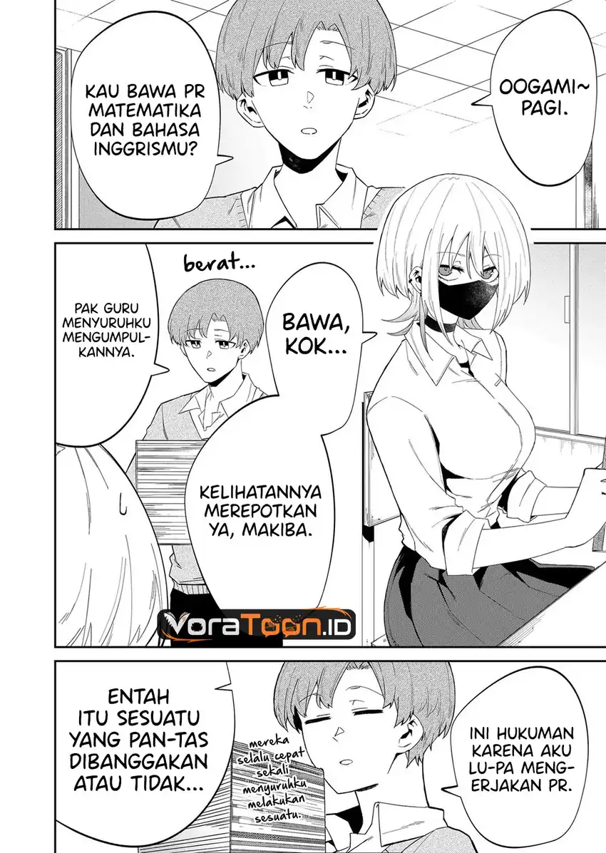 The Wolf Girl is Trying to Feign Indifference Chapter 11 Gambar 3