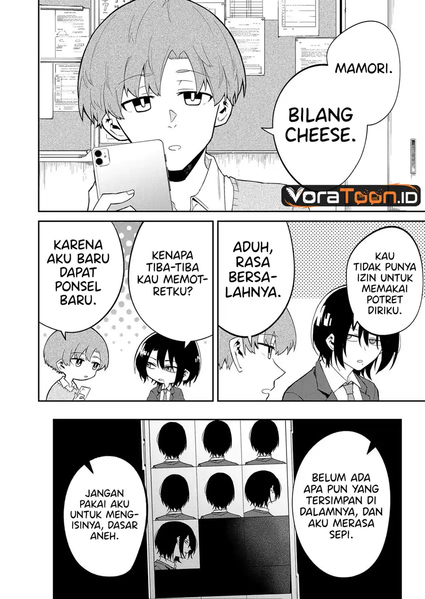 The Wolf Girl is Trying to Feign Indifference Chapter 14 Gambar 3