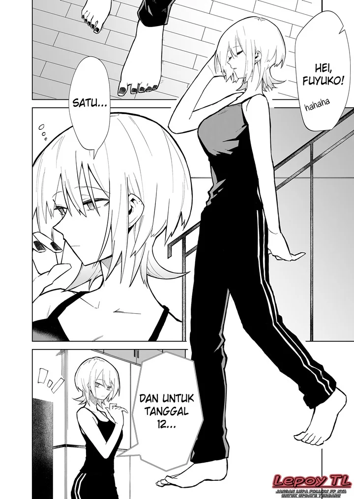 The Wolf Girl is Trying to Feign Indifference Chapter 2 Gambar 3