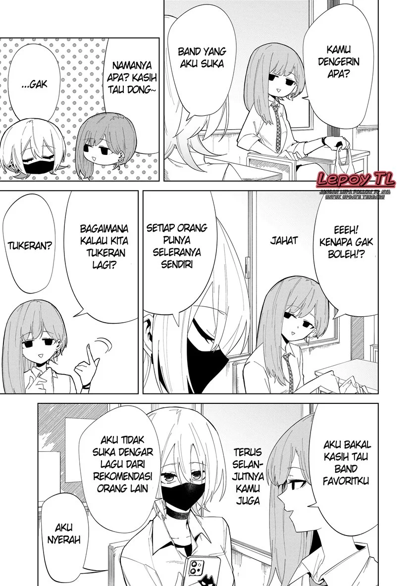 The Wolf Girl is Trying to Feign Indifference Chapter 5 Gambar 3