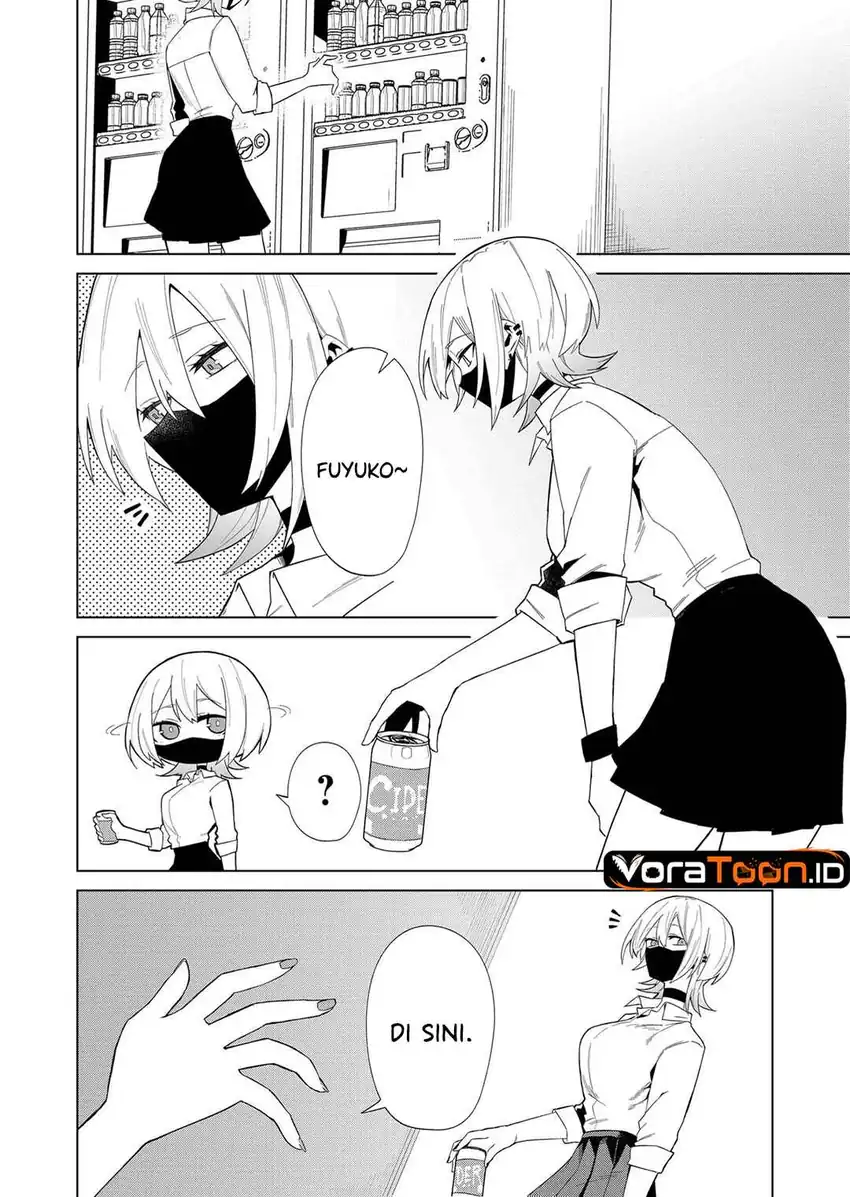 The Wolf Girl is Trying to Feign Indifference Chapter 6 Gambar 3