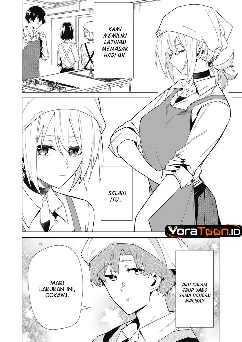 The Wolf Girl is Trying to Feign Indifference Chapter 8 Gambar 3