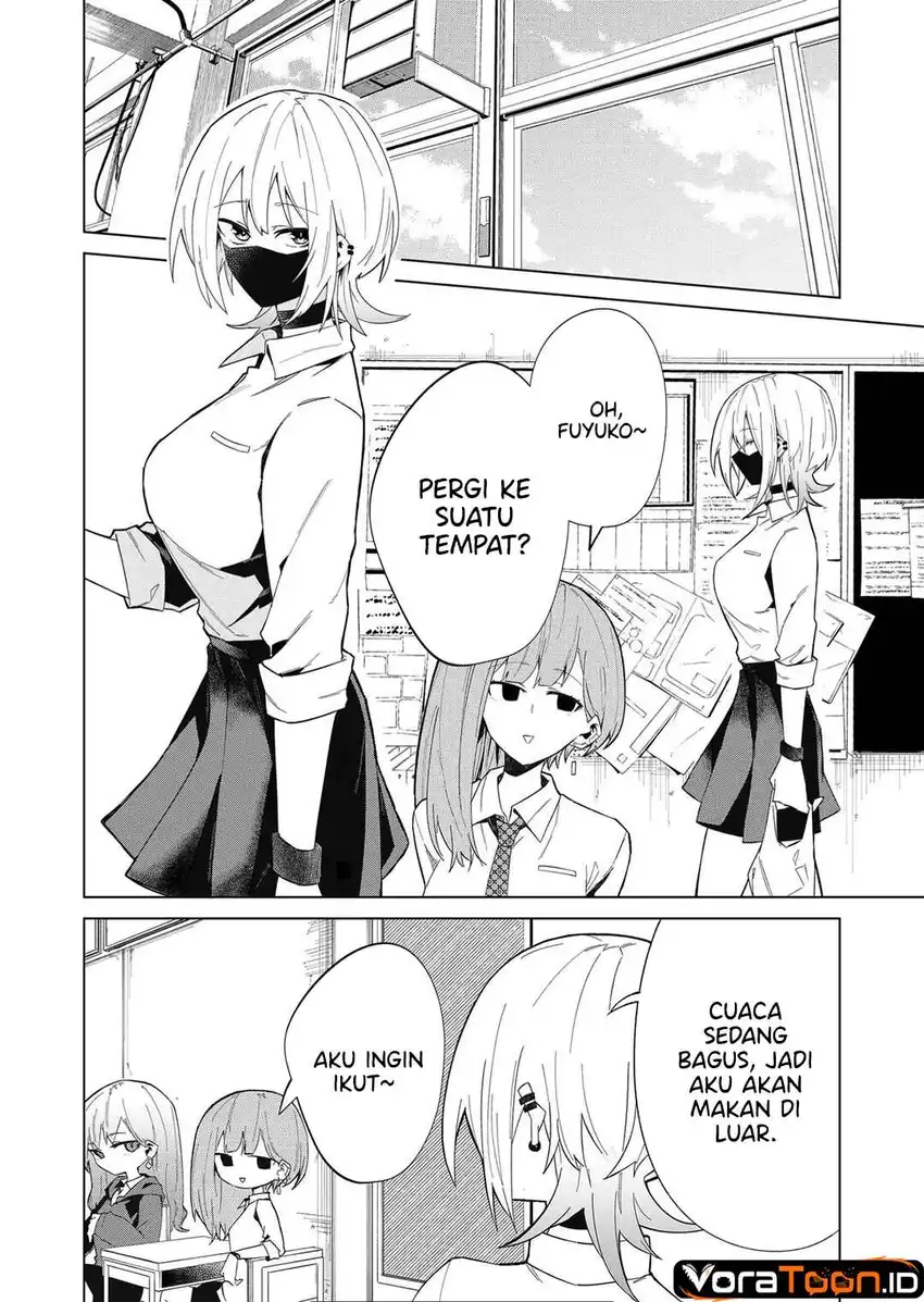 The Wolf Girl is Trying to Feign Indifference Chapter 9 Gambar 3