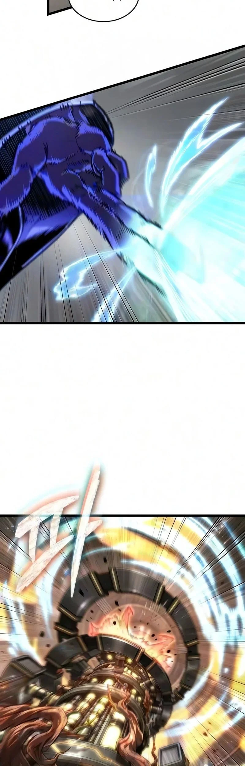 The World After the Fall Chapter 242 Gambar 9
