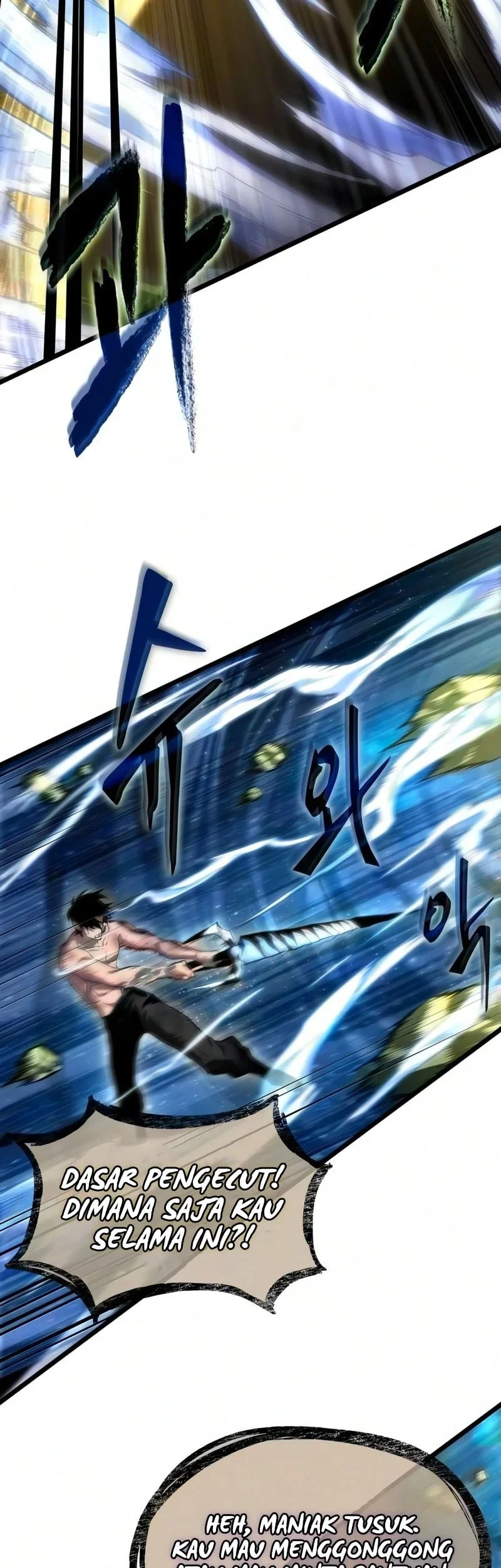 The World After the Fall Chapter 244 Gambar 7