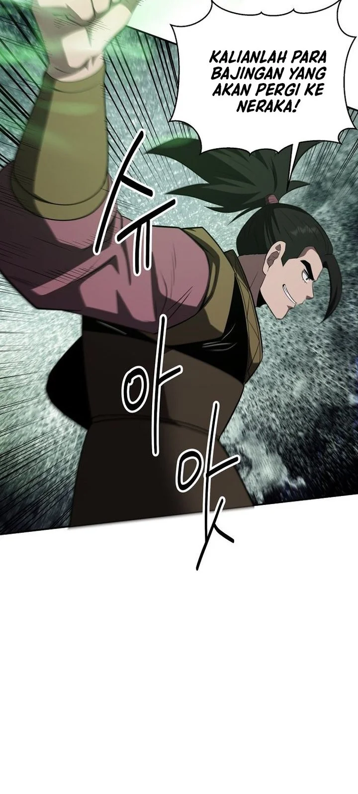 The World’s Best Kunlun Tavern Chapter 100 Gambar 9
