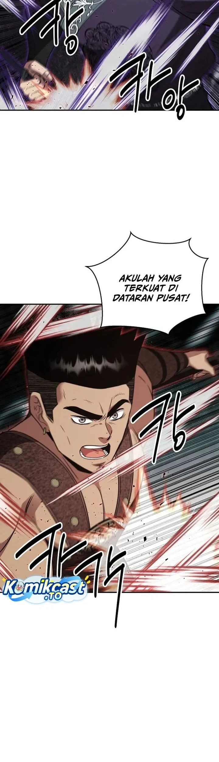 The World’s Best Kunlun Tavern Chapter 116 Gambar 7