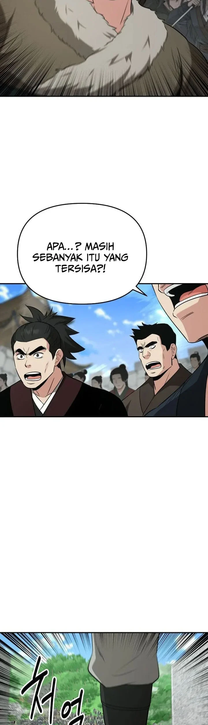 The World’s Best Kunlun Tavern Chapter 117 Gambar 8