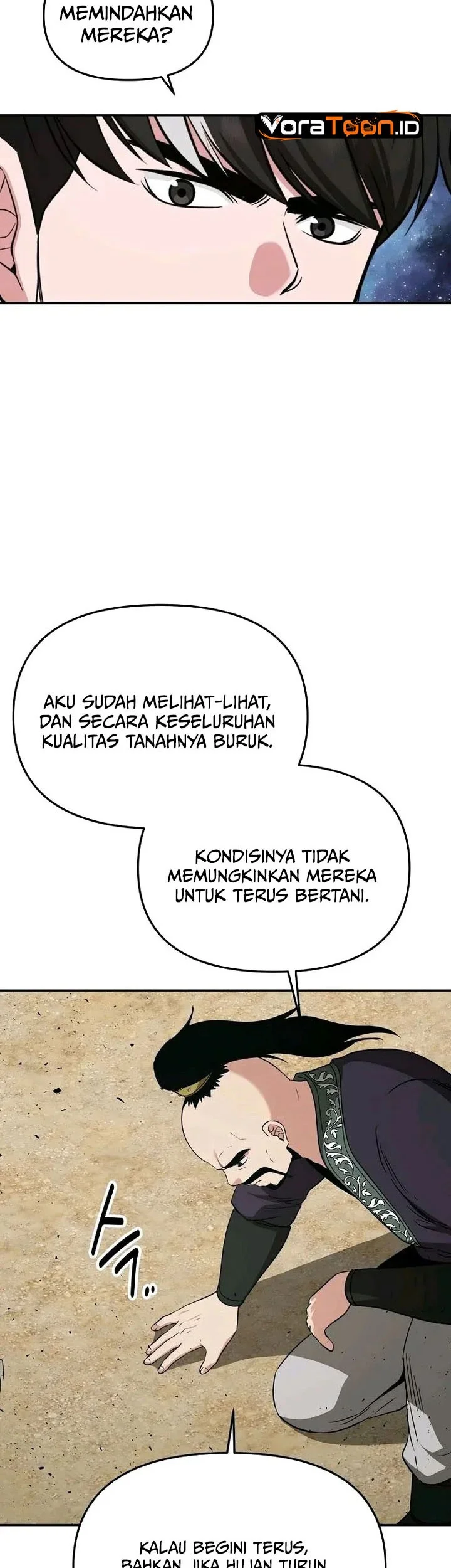 The World’s Best Kunlun Tavern Chapter 126 Gambar 8