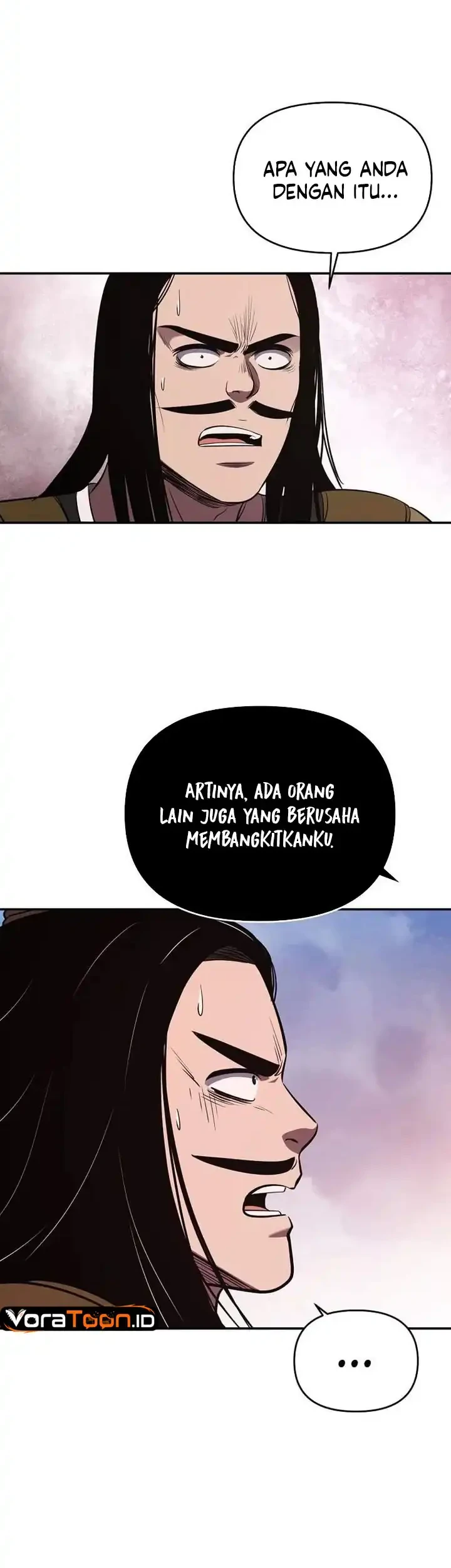 The World’s Best Kunlun Tavern Chapter 132 Gambar 7