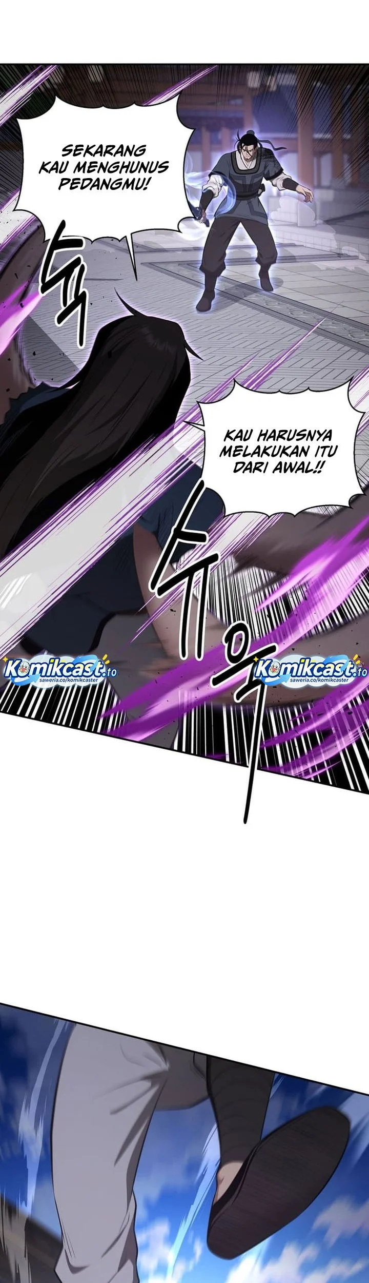 The World’s Best Kunlun Tavern Chapter 93 Gambar 7