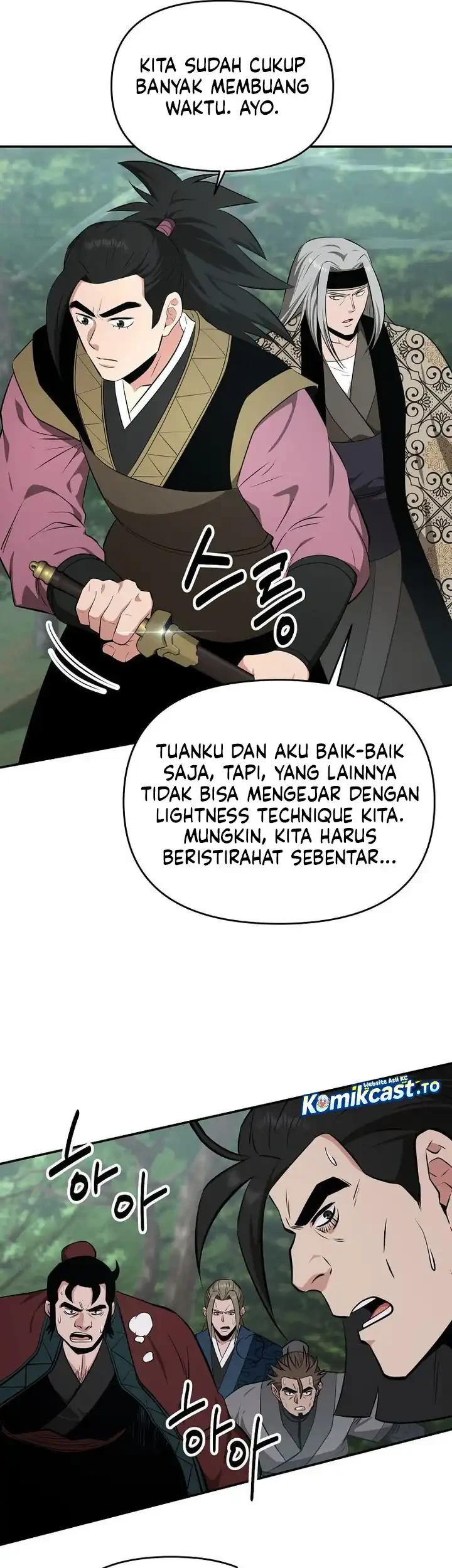 The World’s Best Kunlun Tavern Chapter 96 Gambar 10