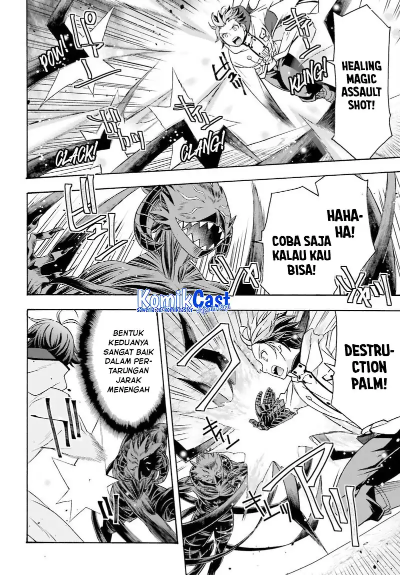 The Wrong Way to use Healing Magic Chapter 86.2 Gambar 5