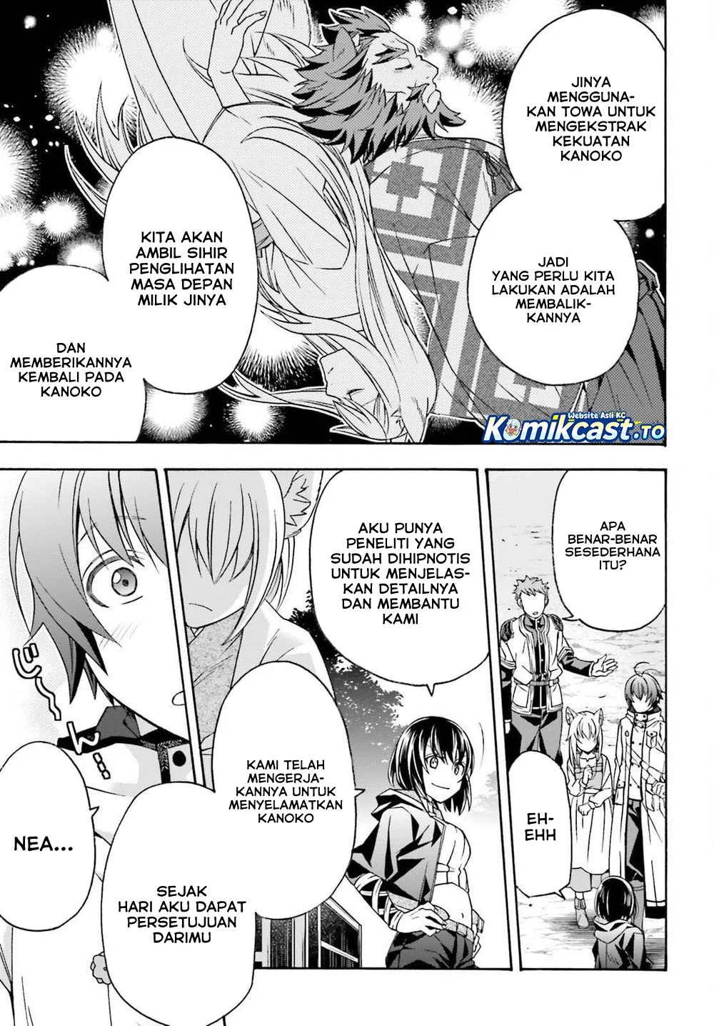 The Wrong Way to use Healing Magic Chapter 87 Gambar 4