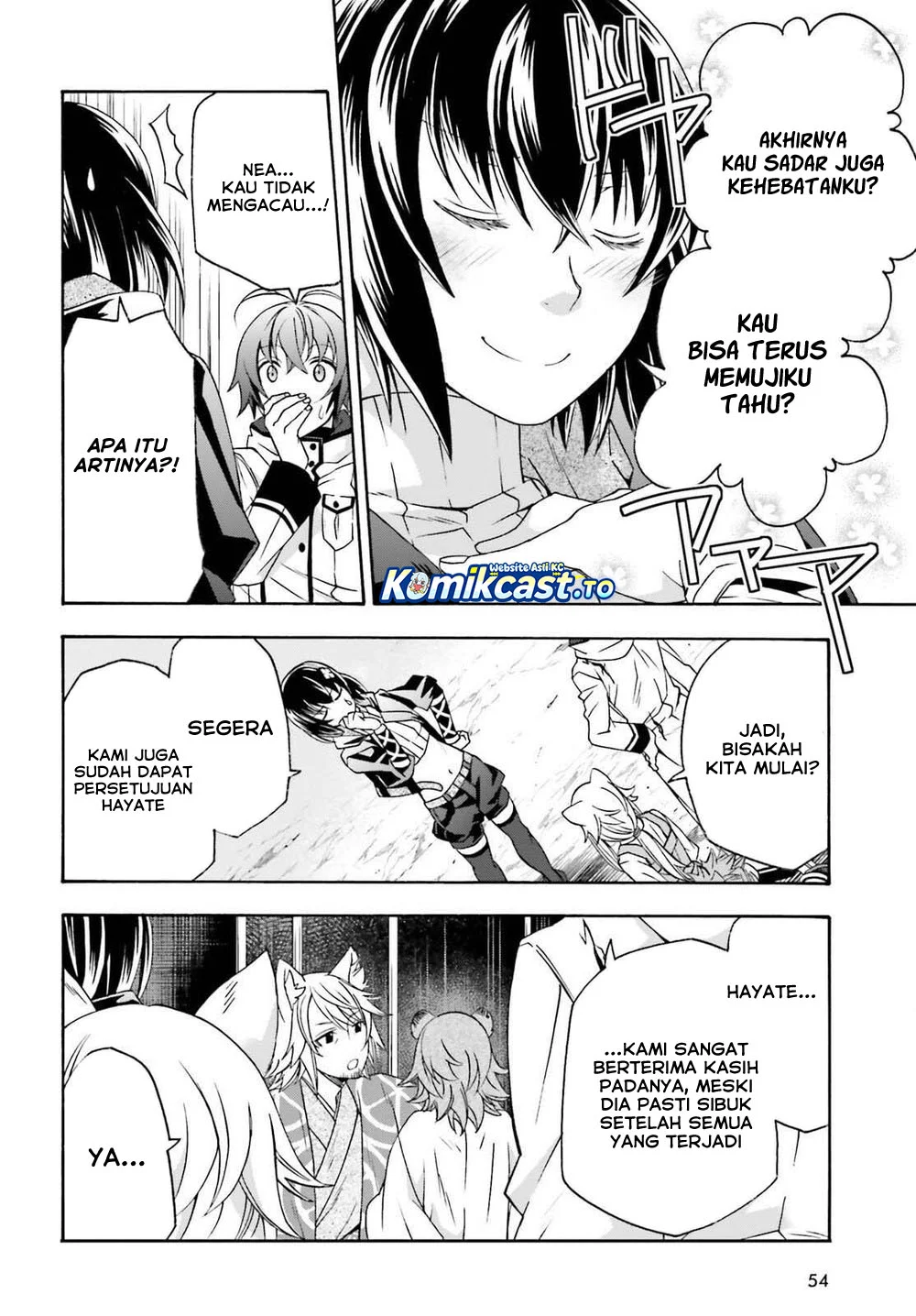 The Wrong Way to use Healing Magic Chapter 87 Gambar 5