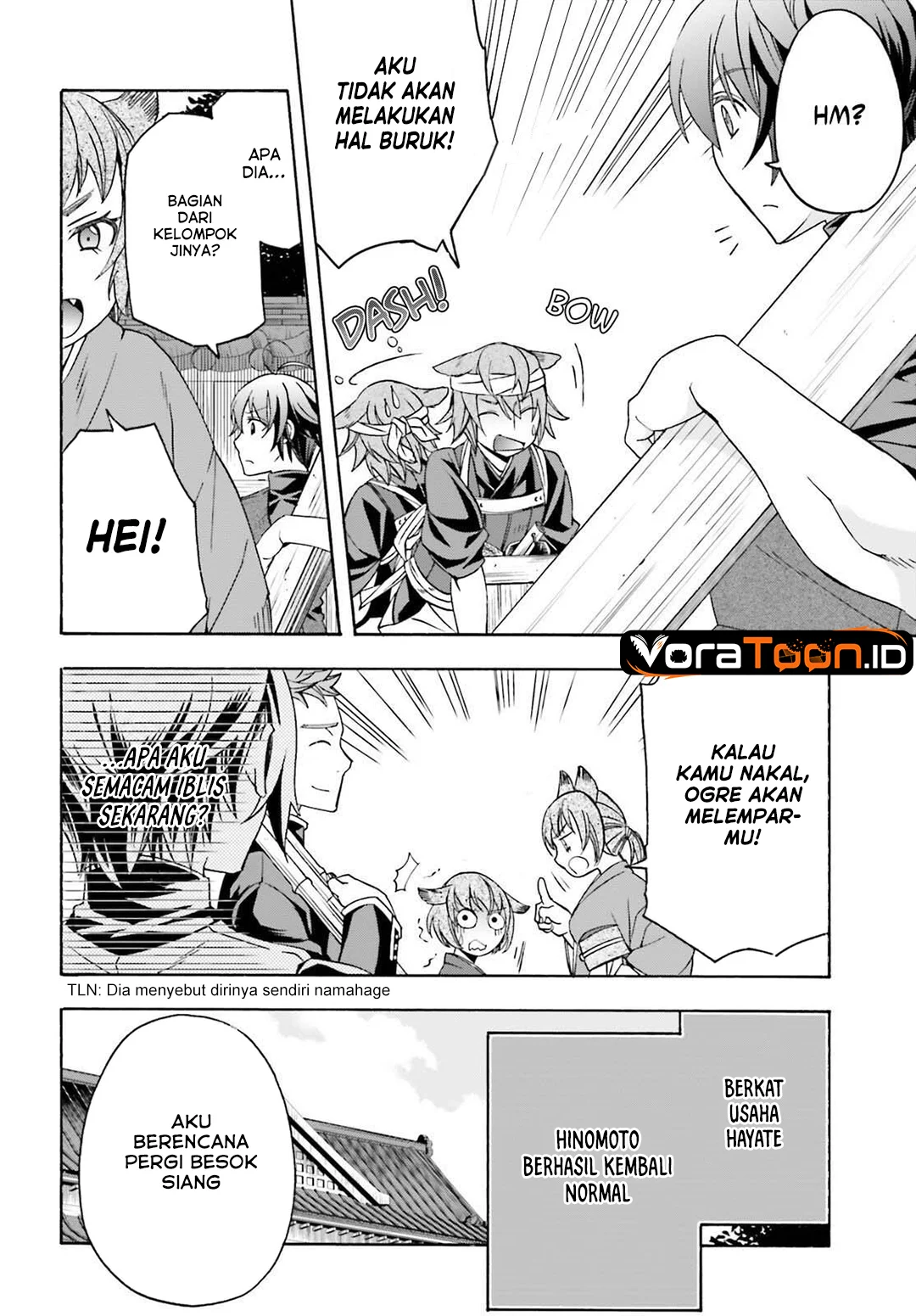The Wrong Way to use Healing Magic Chapter 88 Gambar 6