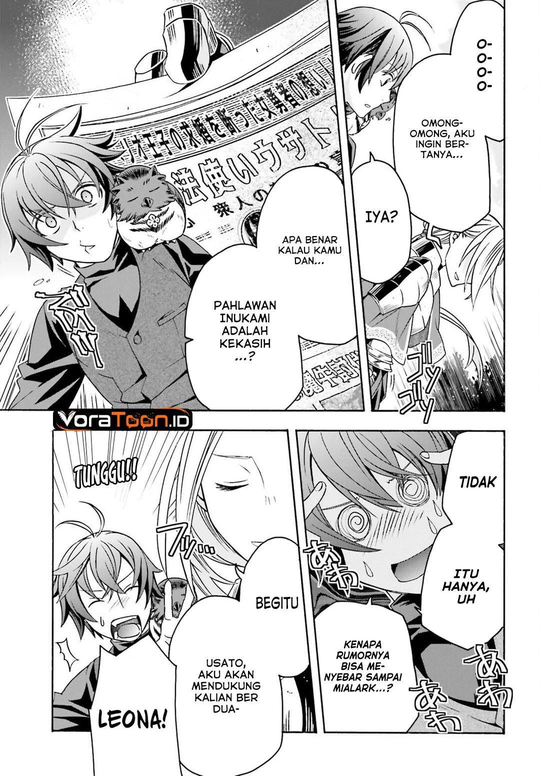 The Wrong Way to use Healing Magic Chapter 89 Gambar 4
