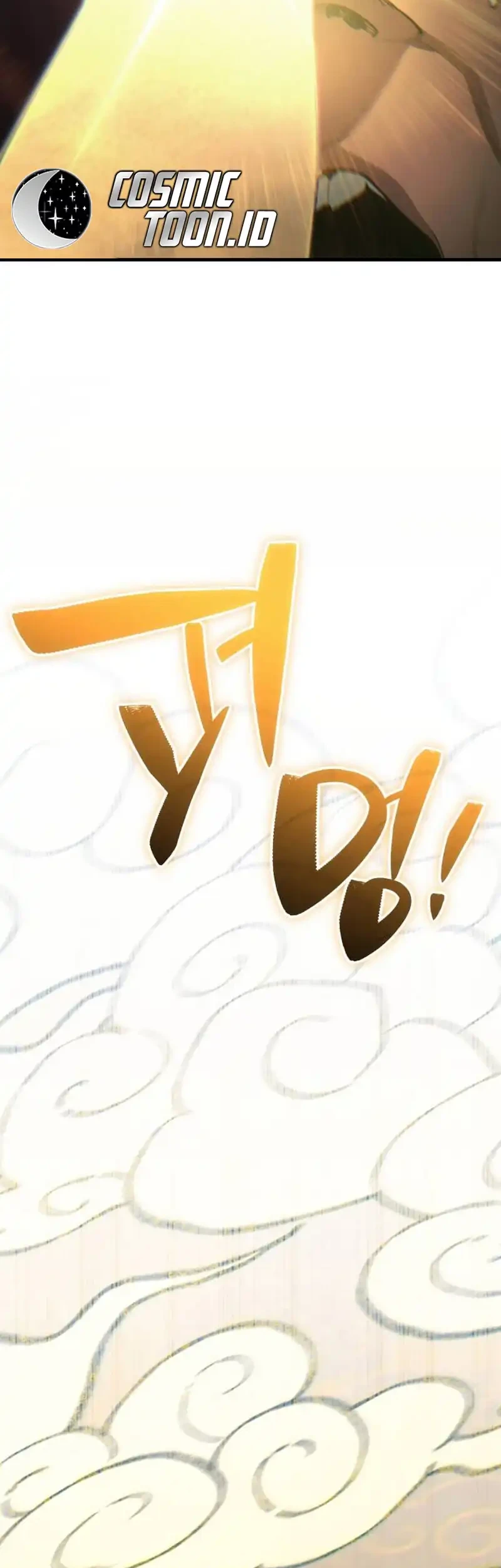 The Yaksha of Joseon Chapter 1 Gambar 16