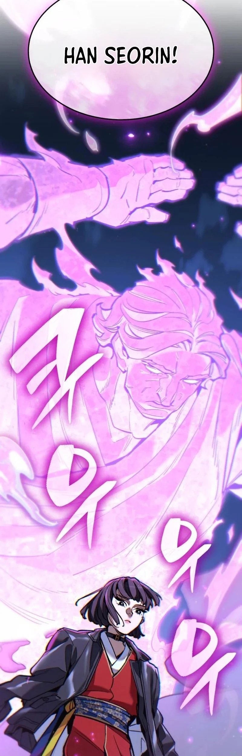The Yaksha of Joseon Chapter 17 Gambar 15