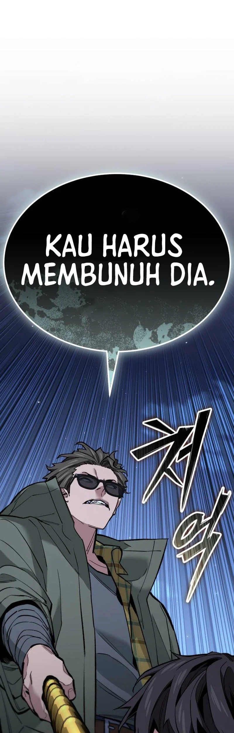 The Yaksha of Joseon Chapter 19 Gambar 15