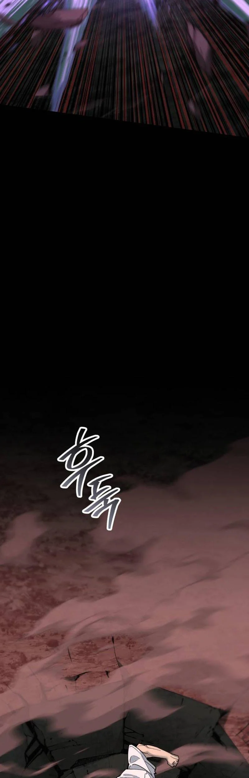The Yaksha of Joseon Chapter 20 Gambar 19