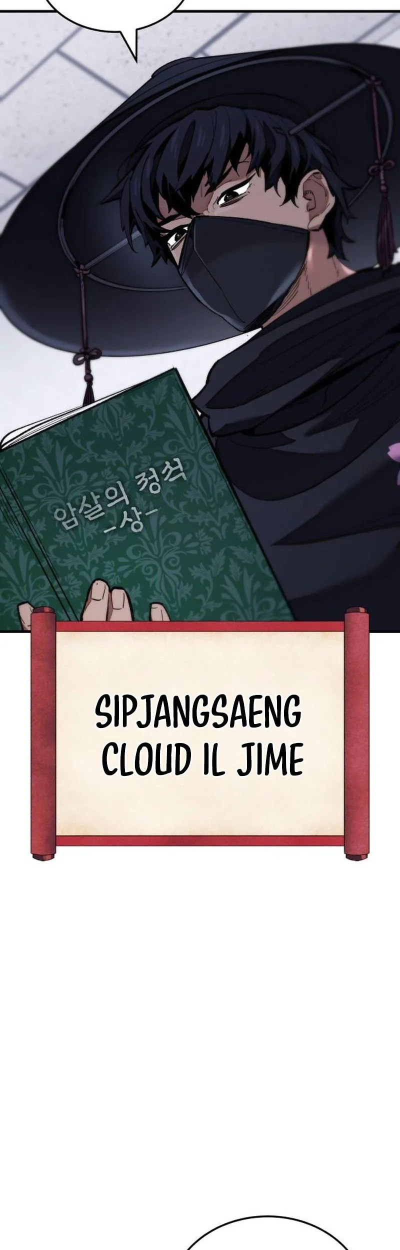 The Yaksha of Joseon Chapter 21 Gambar 12