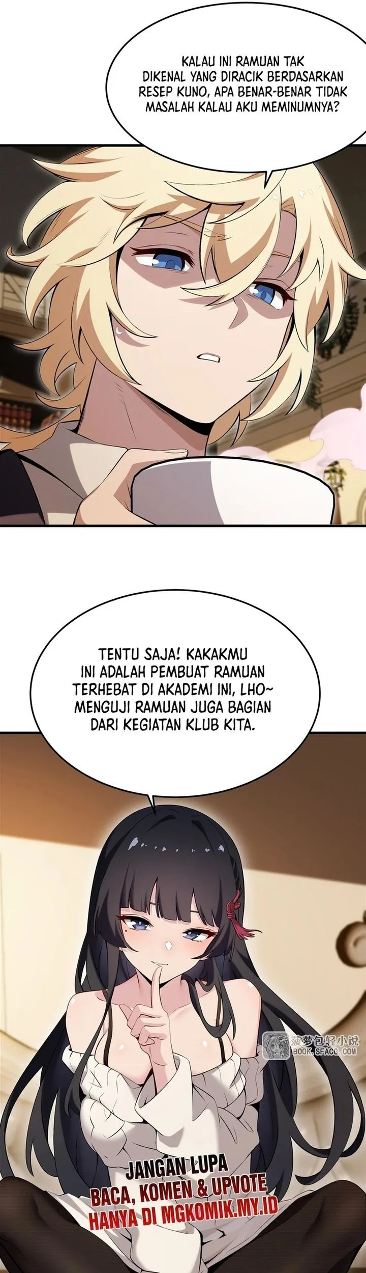 The Yellow-haired Villain in Female Main Character’s Novel wants Happiness Chapter 54 Gambar 5