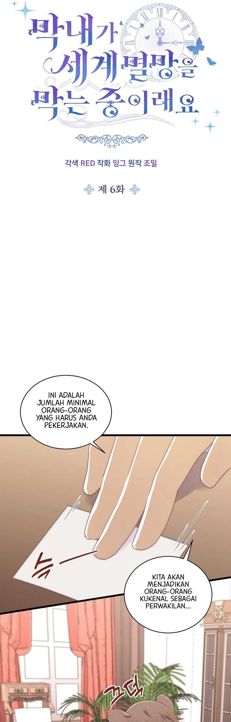 The Youngest Child of the Family Is Preventing the World From Ending Chapter 6 Gambar 8