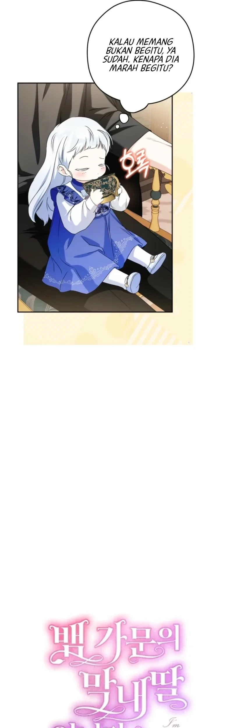 The Youngest Daughter of the Snake Family Chapter 13 Gambar 7