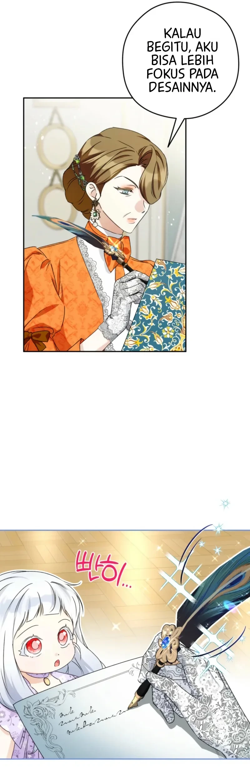 The Youngest Daughter of the Snake Family Chapter 16 Gambar 6