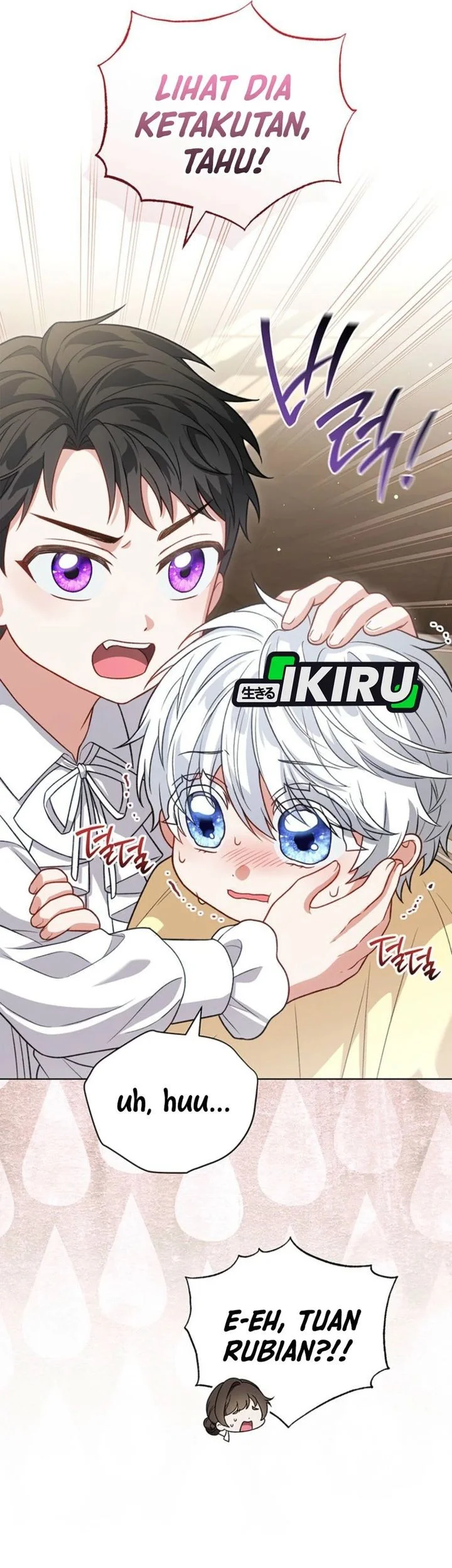 The Youngest Hides Way Too Much Chapter 9 Gambar 9