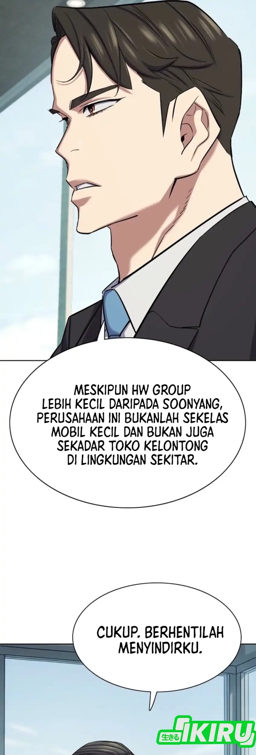 The Youngest Son Of A Rich Family Chapter 210 Gambar 12